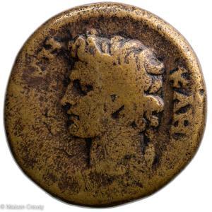Lydie Tripolis bronze de la période d'Antonin le Pieux