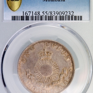 Mombassa Rupee 1888-H PCGS AU55